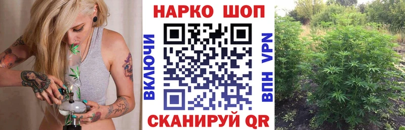 Как найти закладки Серов COCAIN  Мефедрон  ГАШ  МАРИХУАНА 
