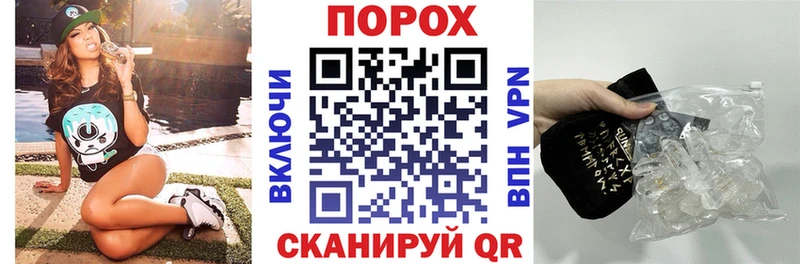 АМФЕТАМИН Розовый Серов
