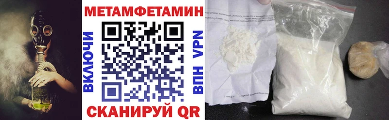 ОМГ ОМГ онион  Серов  Amphetamine 97% 