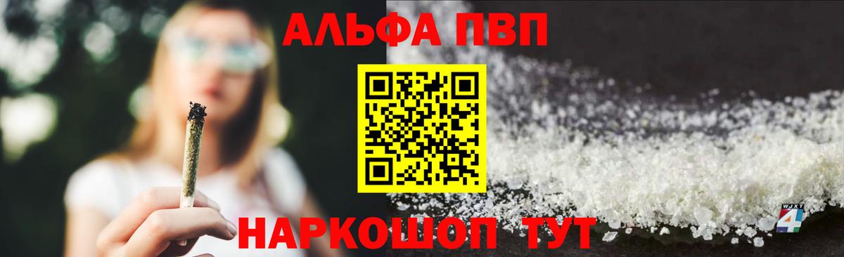 A PVP СК КРИС Серов