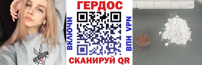 blacksprut как войти купить наркотики сайты Серов Героин белый