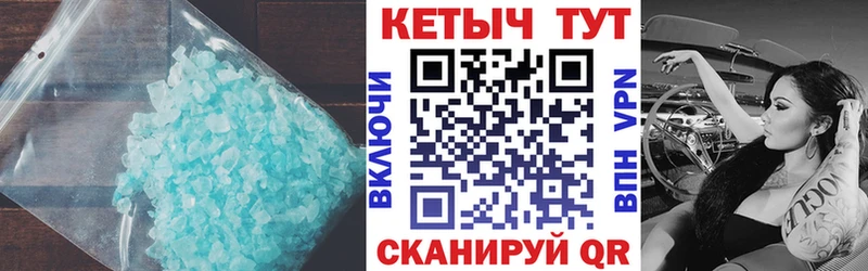 Кетамин VHQ Серов