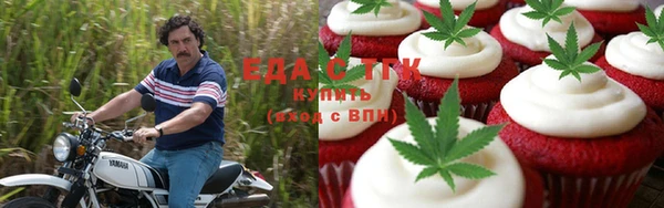 альфа пвп VHQ Приозерск