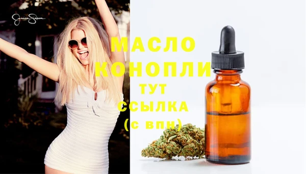 альфа пвп VHQ Приозерск