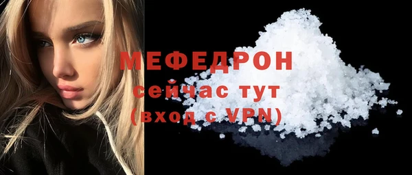 кокаин колумбия Россошь