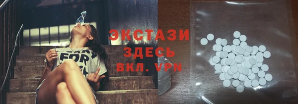 кокаин колумбия Россошь