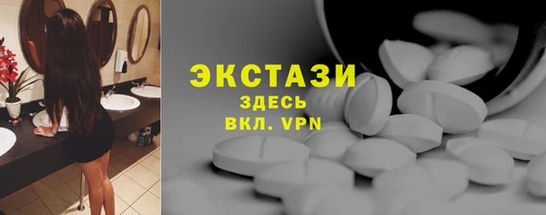 альфа пвп VHQ Приозерск