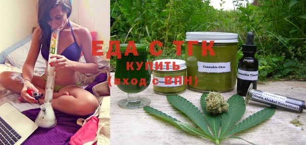 альфа пвп VHQ Приозерск