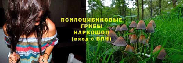 альфа пвп VHQ Приозерск