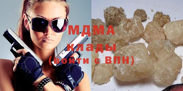 ALPHA PVP Пролетарск