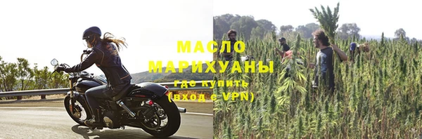 альфа пвп VHQ Приозерск