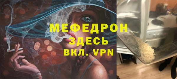 альфа пвп VHQ Приозерск