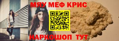 гидра Изобильный