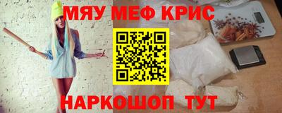 твердый Ирбит