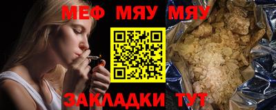твердый Ирбит