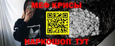 a pvp Ипатово