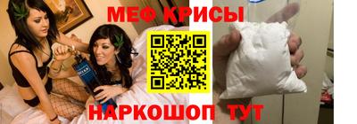 a pvp Ипатово