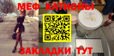 соль ск Аргун