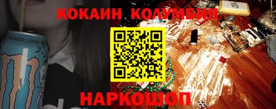 гашиш Апшеронск