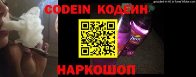 ГАЛЛЮЦИНОГЕННЫЕ ГРИБЫ Балашиха