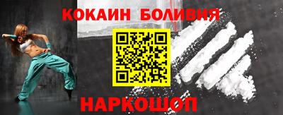 гашиш Апшеронск