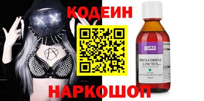 гидра Изобильный