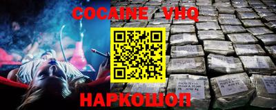 твердый Ирбит
