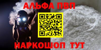 твердый Ирбит