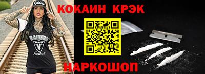 a pvp Ипатово