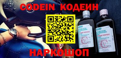 гашиш Апшеронск