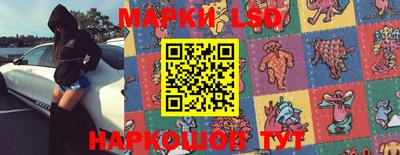 a pvp Ипатово