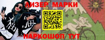 a pvp Ипатово