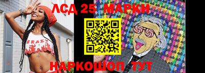 гидра Изобильный