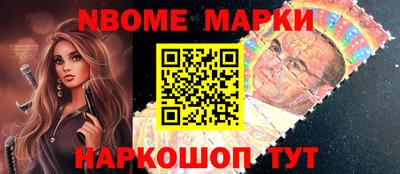 твердый Ирбит