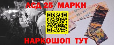 ПСИЛОЦИБИНОВЫЕ ГРИБЫ Абинск