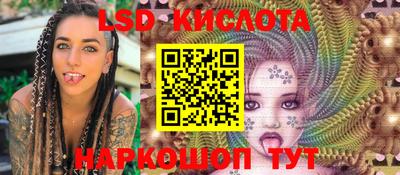 a pvp Ипатово