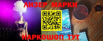 гидра Изобильный