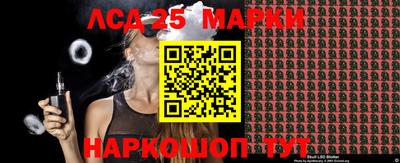 твердый Ирбит