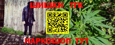 a pvp Ипатово