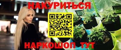 твердый Ирбит