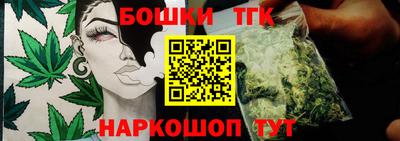 a pvp Ипатово
