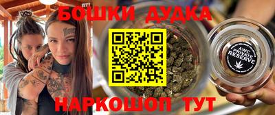 гидра Изобильный