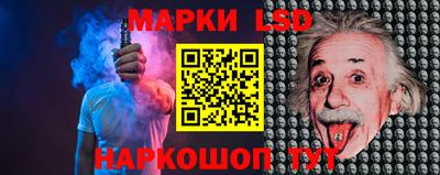 a pvp Ипатово