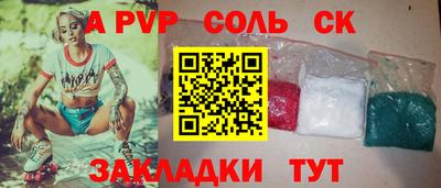 твердый Ирбит