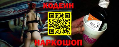 твердый Ирбит
