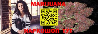 соль ск Аргун