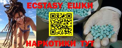 твердый Ирбит