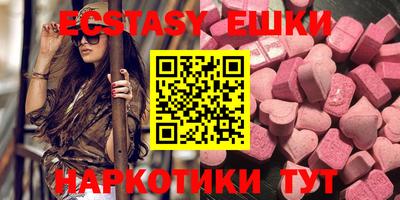 твердый Ирбит