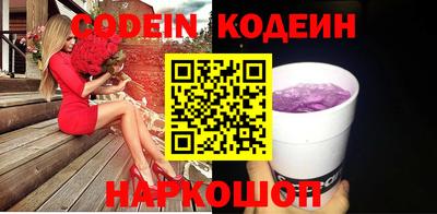 a pvp Ипатово