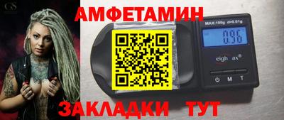 гидра Изобильный
